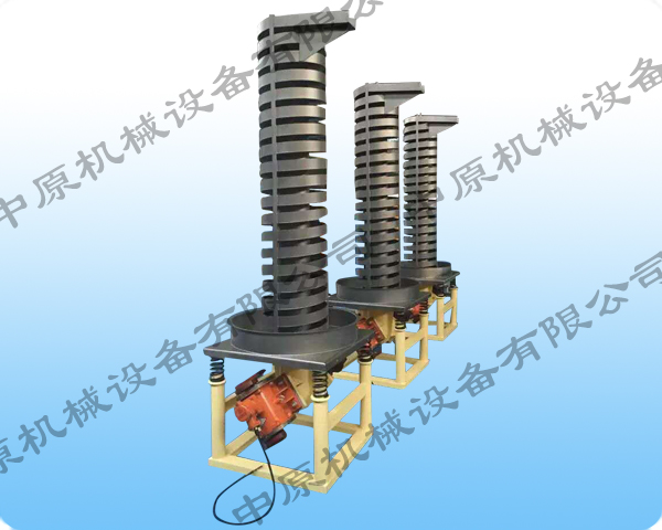 DZC型電機振動垂直提升機